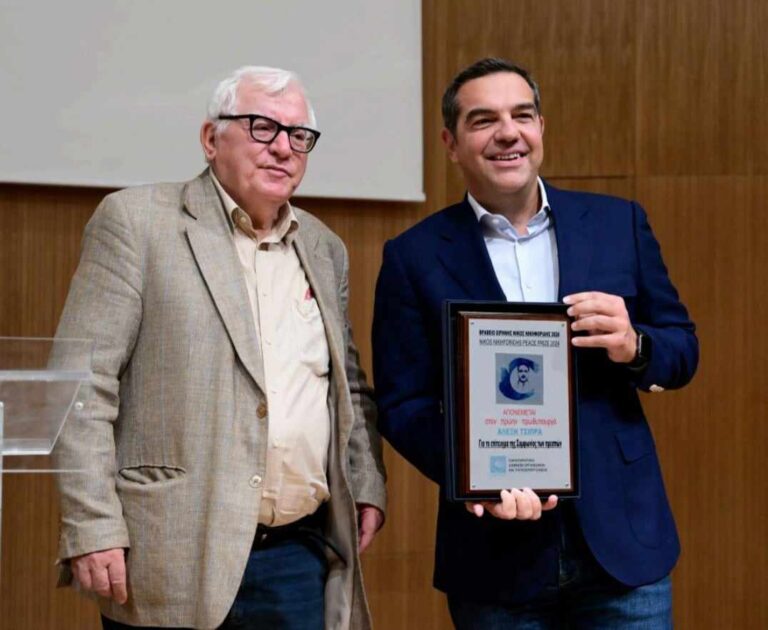 Βραβείο ψεύτικης ειρήνης για το ξεπούλημα της Μακεδονίας
