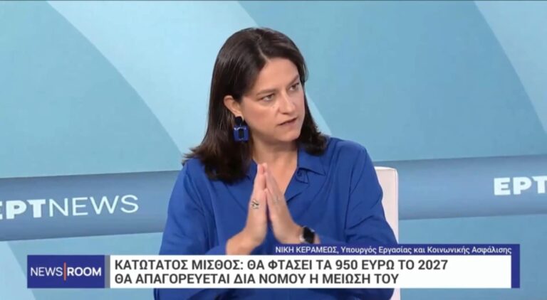 Η κυβέρνηση σπρώχνει τις επιχειρήσεις στην παρανομία και στο λουκέτο.