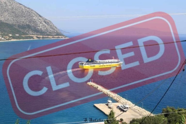 Συνεχίζεται η εγκατάλειψη των νησιών με κάθε τρόπο(ΒΙΝΤΕΟ)