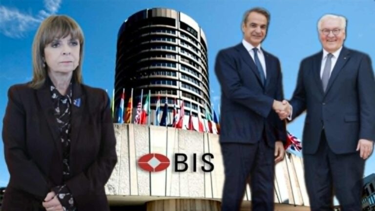 Ψεύτες άπαντες! Οι αποζημιώσεις είναι στην Διεθνή Τράπεζα(ΒΙΝΤΕΟ). Δεν τα ζητήσαμε ποτέ!