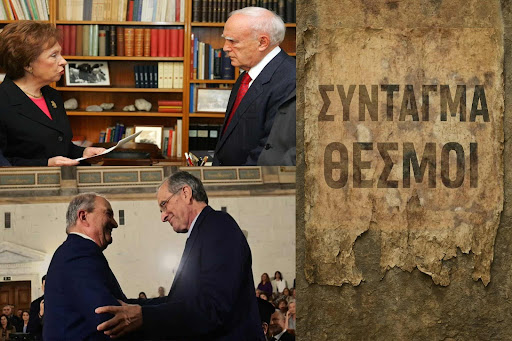 Τίμησαν 18 χρόνια μετά την πρόεδρο της βουλής που προανήγγειλε τη παραχώρηση Εθνικής κυριαρχίας. Τίμησαν 18 χρόνια μετά την πρόεδρο της βουλής που προανήγγειλε τη παραχώρηση Εθνικής κυριαρχίας.